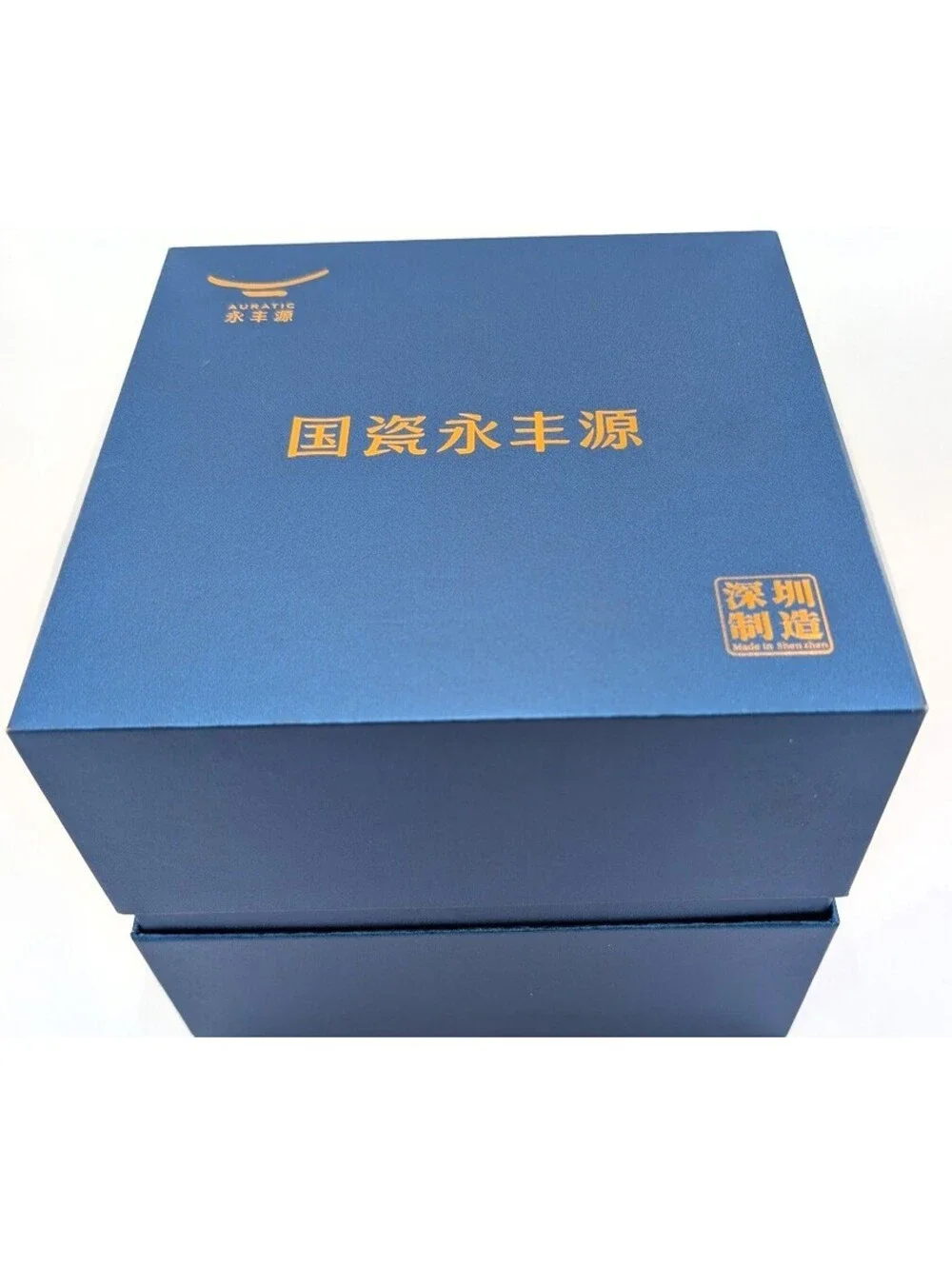 Auratic Yong Feng Yuan 350ml Covered Tea Cup Saucer Chinese Landscape Boxed